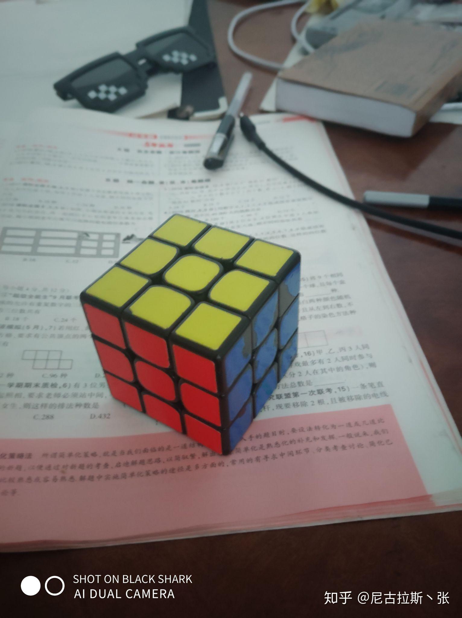 索辰科技跌505% 2023年上市超募13亿国泰海通保荐