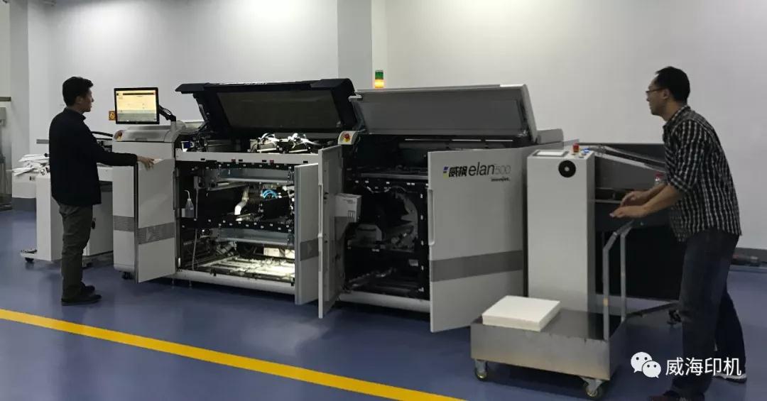 新闻简讯办公外设频道_天极网